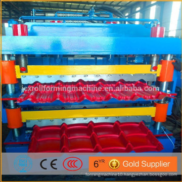 Buy Double Layers Roll making Machinery, get lovely gift